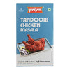 Priya Tandoori Chicken Masala 50 Gram